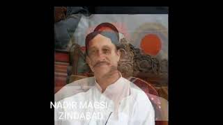 Mir Nadir Ali Khan Magsi New Song