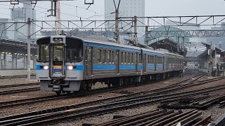 7000系＋7200系 快速サンポート南風リレー号 高松駅を発車！