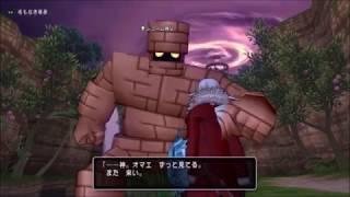 【ドラクエ10】サブ実況PART46　Ver2.0ストーリー（創生の邪洞）【ドラゴンクエスト10】PC版