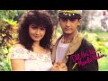 Tu Pyar Hai Kisi Aur Ka Full Song (Audio) | Dil Hai Ke Manta Nahin | Aamir Khan, Pooja Bhatt