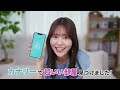 カナリー tv cm 『重大発表』篇