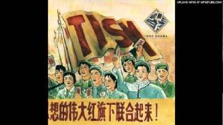 TISM - The History Of Western Civilisation