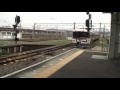 特急ワイドビュー伊那路1号 豊橋駅発車