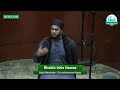 Do not become Angry | Sheikh Idris Nawaz | Daily Reminder