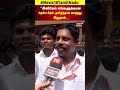 TVK Vijay | இனிமேல் எங்களுக்கான தேசிய கீதம் ,தமிழ்த்தாய் வாழ்த்து  இதுதான் | TVK Flag Reveal |N18S