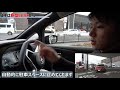 【日産リーフ】のプロパイロットパーキング乗り比べてみた‼【神奈川日産】