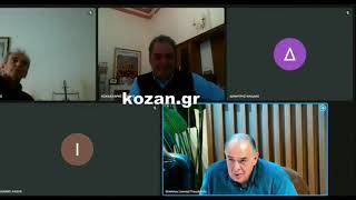 kozan.gr: OXI στο ΔΗΠΕΘΕ Kοζάνης από την ΠΕΔ Δ. Μακεδονίας για την αγορά 13 παραστάσεων 18.200 ευρώ