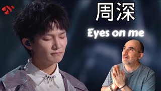 Zhou Shen - Eyes on me ║ French reaction!