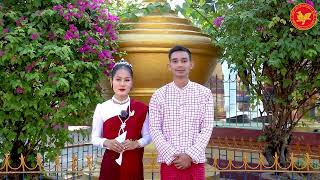 ကော်ဘိက်ဒုၚ်တၠုၚ် တ္ၚဲကောန်ဂကူမန် မရနုက်ကဵု(၇၈)ဝါ ၊ ဍုၚ်လၟိုၚ်