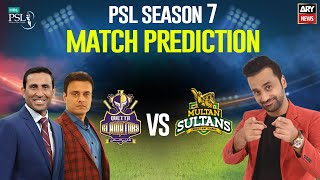 PSL 7: Match Prediction | QG vs MS | 30 January 2022