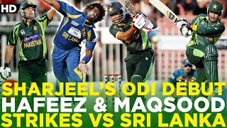 Sharjeel Khan's ODI Debut | M.Hafeez & Sohaib Maqsood Strikes Against Sri Lanka | PCB | MA2A