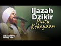 Ijazah Dzikir 