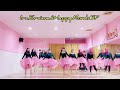 For The Rest Of My Life - Line Dance | Choreo by Ira Erviana (INA) - October 2025