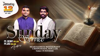 🔸4K Live || SUNDAY SERVICE || Jan 12 || In Christ Kollam || Pr Benny \u0026 Pr Anu Kollam