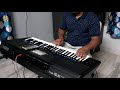 adavi chetla nadumaa... zion song on keyboard....