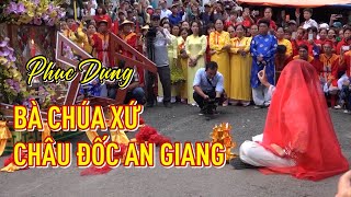 Phục dựng Sự tích miếu Bà chúa xứ Châu Đốc An Giang - Đạo diễn Nguyễn Quốc Bảo