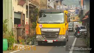 南投縣草屯鎮垃圾車 KEC-5916(垃圾車)/800-UC(回收車)【無播音】