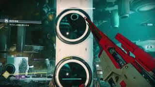 【DESTINY2】復帰ガーディアンが挑むトルンクエスト【失敗】