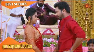 Vanathai Pola - Best Scenes | Full EP free on SUN NXT | 01 May 2021 | Sun TV | Tamil Serial