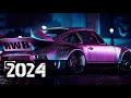 BASS BOOSTED MUSIC MIX 2024 🔈 BEST CAR MUSIC 2023 🔈PAFOS MUSIC MIX