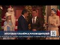 Новости Нижнекамска. Эфир 23.12.2024