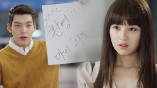 김우빈·김지원 극강의 '남매케미' @상속자들 4회 20131017