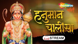 jai hanuman tamil serial episode 1 jai hanuman tamil serial episode 1