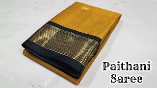 Traditional Paithani Saree | Perfect Colour Combination | NS Textiles | Silk Saree Manufacturer