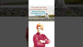 Swami Vivekananda Quotes 6 || Reason for Misunderstanding #shorts