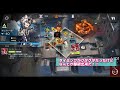 フィアメッタs3　永 続 爆 撃　vs　殲滅作戦 ヒロック郡郊外　　【アークナイツ arknights】