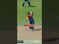 LONGEST SIX In History Of Cricket !😮😮#shortvideo #cricketshort #cricket #viratkholi  #facts