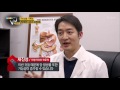 급격한 몸무게 변화 유방암으로 이어져 황수경의 vj리포트 1회 20170405