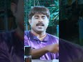 അത് കൊള്ളാം 😂. malayalam comedy malayalamcomedy surajvenjaramoodulatestcomedy malayalamcinema