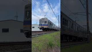 南海 高野線 回送 列車 三日市町 2号 踏切 通過