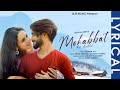 Mohabbat Ke Kabil || Salman Ali New Lyrics Version Song  || New Hindi  Songs 2021 || BJS Music