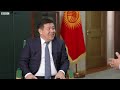 Шыкмаматов Салык бизнести баса калбагыдай болуш керек bbc kyrgyz