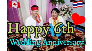 สุขสันต์วันครบรอบแต่งงาน (ENG SUB) Happy 6th Wedding Anniversary!