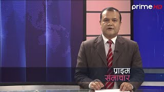 केपी ओलीविरुद्ध कति सांसदको हस्ताक्षर ? सोमबार होला त मुद्धा दायर ?