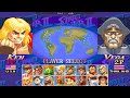 arcade super street fighter 2 turbo ➤ h zero mexico vs yito2k mexico スーパーストリートファイターii x