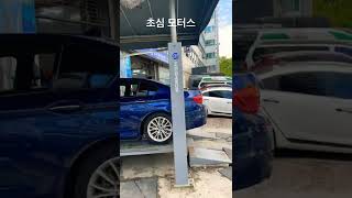 성능검사중 (53너0482) BMW 528i