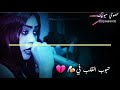 *المبدعة مروة الدولية ...🎤🥰* 🔥🔥🌹🌹🔥🔥🔥 *ام بسام* 👏🏻👏🏻👏🏻👏🏻👏🏻 ❦ـہہہـ٨ـــ٨ــــــہہـ٨