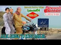 JALIL GOING TO KUND MALIR |Balochi Funny Video|2022|Episode#54|@MZPRODUCTIONMAND