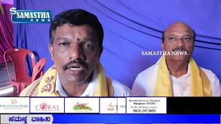 SAMASTHA NEWS BY-ಪುತ್ತೂರಿನ ''ಗೆಜ್ಜೆಗಿರಿ'' ನಂದನಬಿತ್ತಿಲ್‍ನಲ್ಲಿ ವೈಭವದ ಬ್ರಹ್ಮಕಲಶೋತ್ಸವ