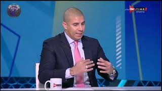 ملعب ONTime - محمد زيدان: الأخطاء مرفوضة من الأهلي في مباريات المونديال