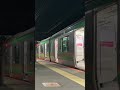 夜の湯河原駅 jr東海道本線 東海道線 jr東日本 湯河原 電車 e233系1000番台