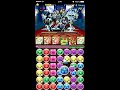 パズドラ　インディゴ降臨！【7×6マス】　凍冥魔　サクヤpt