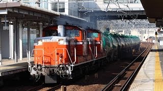 関西本線79列車(南松本～四日市)DD51-852+847国鉄色重連タキ