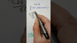 Fraction to decimal#MathMarrow#Math shorts#Terminating decimal