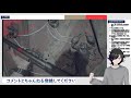 【vtuber】biohazard新作出るからバイオ７完全初見実況②