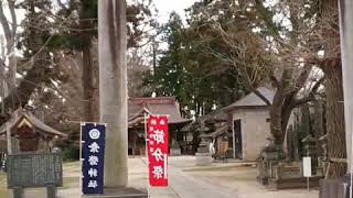 ダンハナの御朱印巡りの旅 素鵞神社